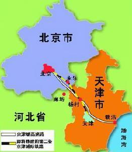 東莞至北京天津物流專線 高效、可靠的專業物流服務